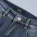 AMIRI Jeans for Men #A28265