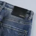 AMIRI Jeans for Men #A28265