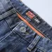 AMIRI Jeans for Men #A28265