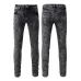 AMIRI Jeans for Men #A28531