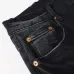 AMIRI Jeans for Men #A29552