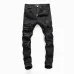 AMIRI Jeans for Men #A31429