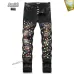 AMIRI Jeans for Men #A38731