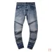 AMIRI Jeans for Men #A33192