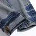 AMIRI Jeans for Men #A33193