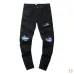 AMIRI Jeans for Men #A33196