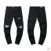 AMIRI Jeans for Men #A33196