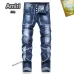 AMIRI Jeans for Men #A37503