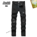 AMIRI Jeans for Men #A37504