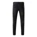 AMIRI Jeans for Men #A37728