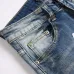 AMIRI Jeans for Men #A38733