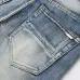 AMIRI Jeans for Men #A38733