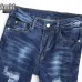 AMIRI Jeans for Men #A38734