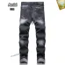 AMIRI Jeans for Men #A38735