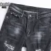 AMIRI Jeans for Men #A38735