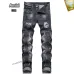 AMIRI Jeans for Men #A38735