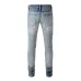 AMIRI Jeans for Men #A39465