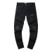 AMIRI Jeans for Men #A43024