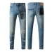 PURPLE BRAND Jeans for Men #A37717