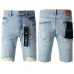 PURPLE BRAND Short Jeans for Men #A37815