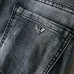 Armani Jeans for Men #9117122