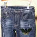 Armani Jeans for Men #9125680