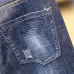 Armani Jeans for Men #9125680