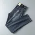 Armani Jeans for Men #99900309