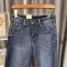 Armani Jeans for Men #999921524