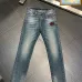 Armani Jeans for Men #A36078