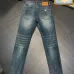 Armani Jeans for Men #A36078