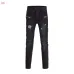 BALMAIN Jeans for MEN #9110455