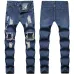 BALMAIN 2020 Ripped jeans skinny jeans Men's Long Jeans #99116668