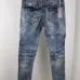 BALMAIN Jeans for Men's Long Jeans #9126411