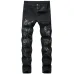 BALMAIN Jeans for Men's Long Jeans #99115711