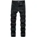 BALMAIN Jeans for Men's Long Jeans #99117337