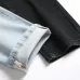 BALMAIN Jeans for Men's Long Jeans #999918976