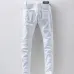 BALMAIN Men's White Long Jean #974812