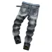 Nostalgic ripped appliqué locomotive men's jeans #99905865