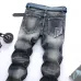 Nostalgic ripped appliqué locomotive men's jeans #99905865