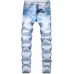 Ripped jeans for Men's Long Jeans #99117353