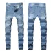 Ripped jeans for Men's Long Jeans #99117364