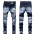 Ripped jeans for Men's Long Jeans #99117364