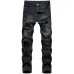 ripped jeans for Men's Long Jeans #99117339