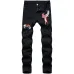 ripped jeans for Men's Long Jeans #99117340