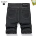 BALMAIN Jeans for Men's Short Jeans #A38761