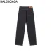 Balenciaga Jeans for Men #A44549