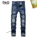 D&amp;G Jeans for Men #A37508