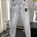 Dior Jeans for men #999937257