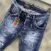 Dsquared2 Jeans for DSQ Jeans #99116135